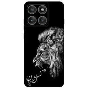 Megafone Lion 1866 Cover For Motorola Moto Edge 60 Pro
