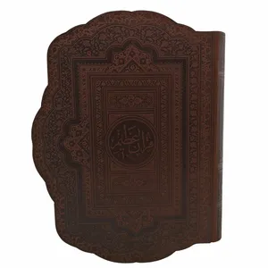 کتاب قرآن کریم ترجمه الهی قمشه ای نشر هلیا