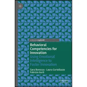 کتاب Behavioral Competencies for Innovation اثر جمعي از نويسندگان انتشارات بله