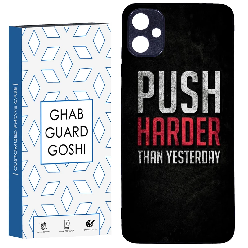 کاور قاب گارد گوشی طرح انگیزشی کد TPU-115 مناسب برای گوشی موبایل سامسونگ Galaxy A05