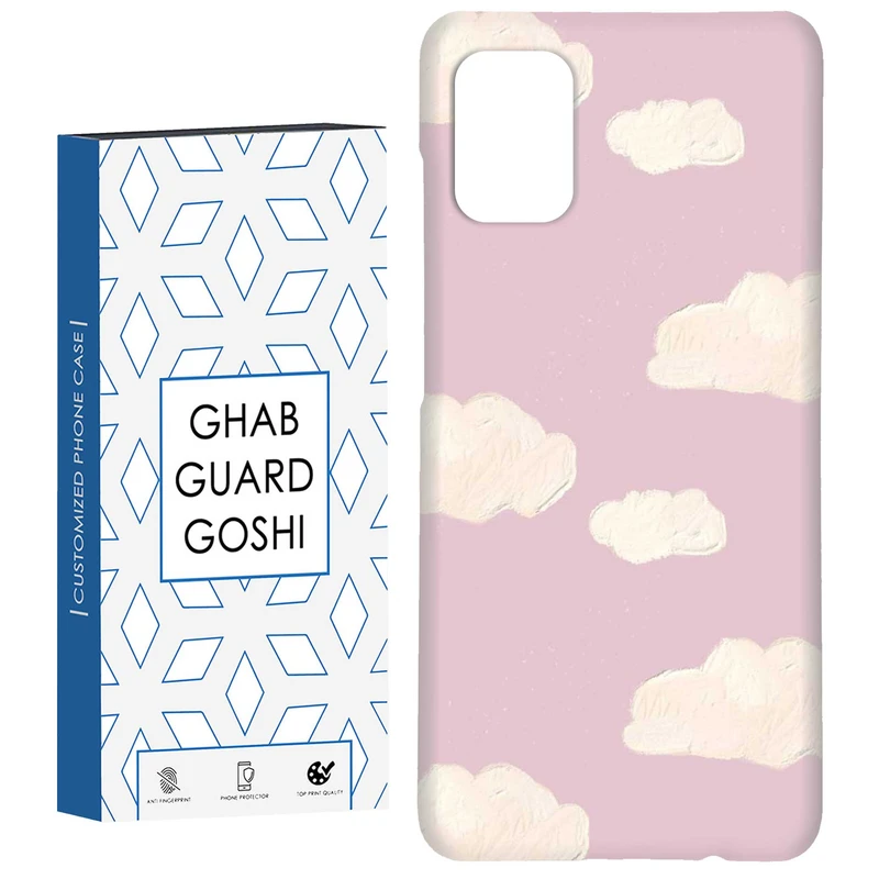 کاور قاب گارد گوشی طرح ابر  کد Dimo-930 مناسب برای گوشی موبایل سامسونگ Galaxy A31