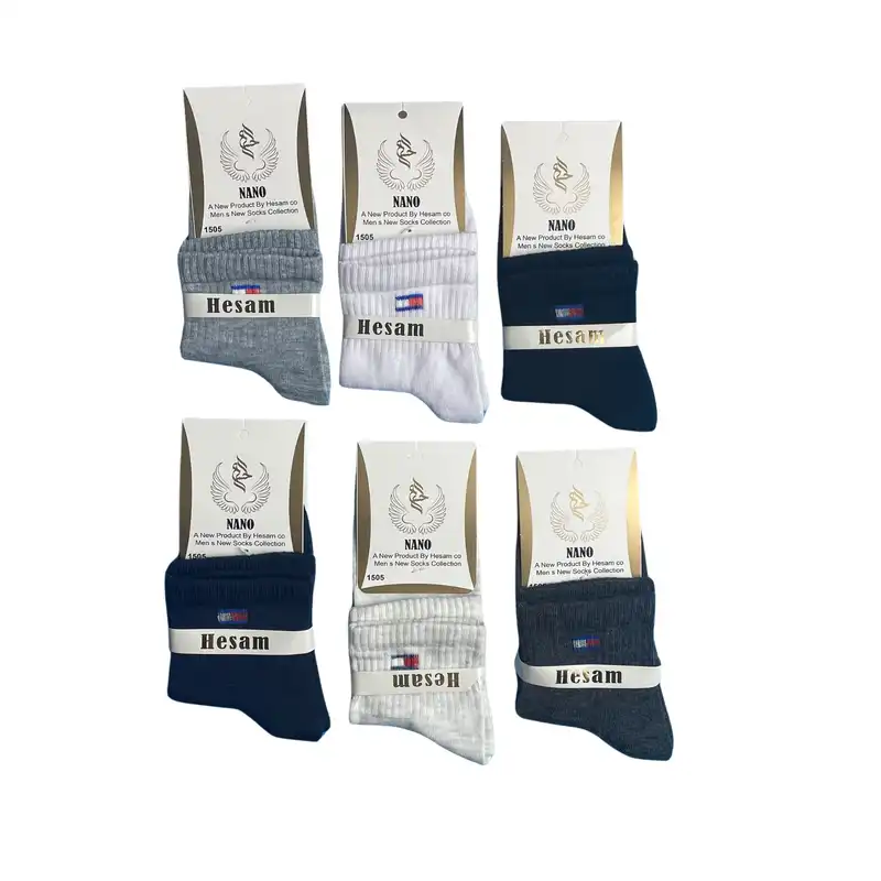 جوراب ورزشی مردانه مدل NP601 مجموعه 6 عددی