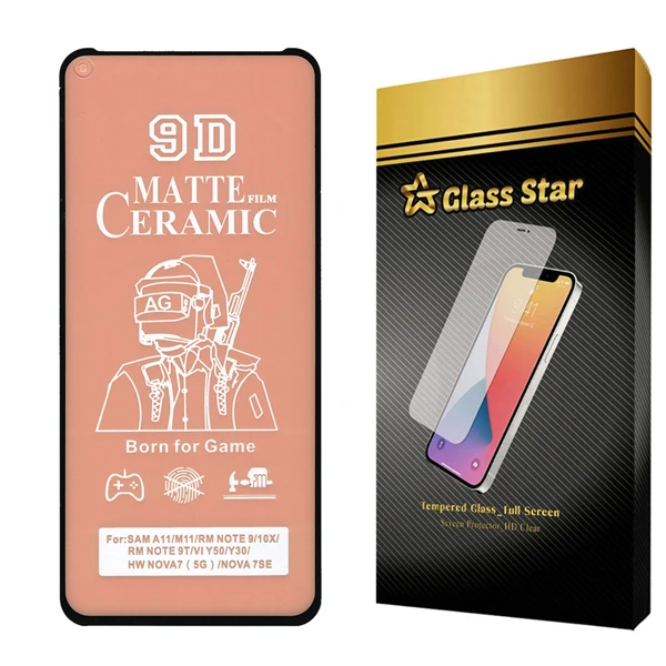 محافظ صفحه نمایش سرامیکی مات گلس استار مدل CAGA مناسب برای گوشی موبایل اوپو K7x