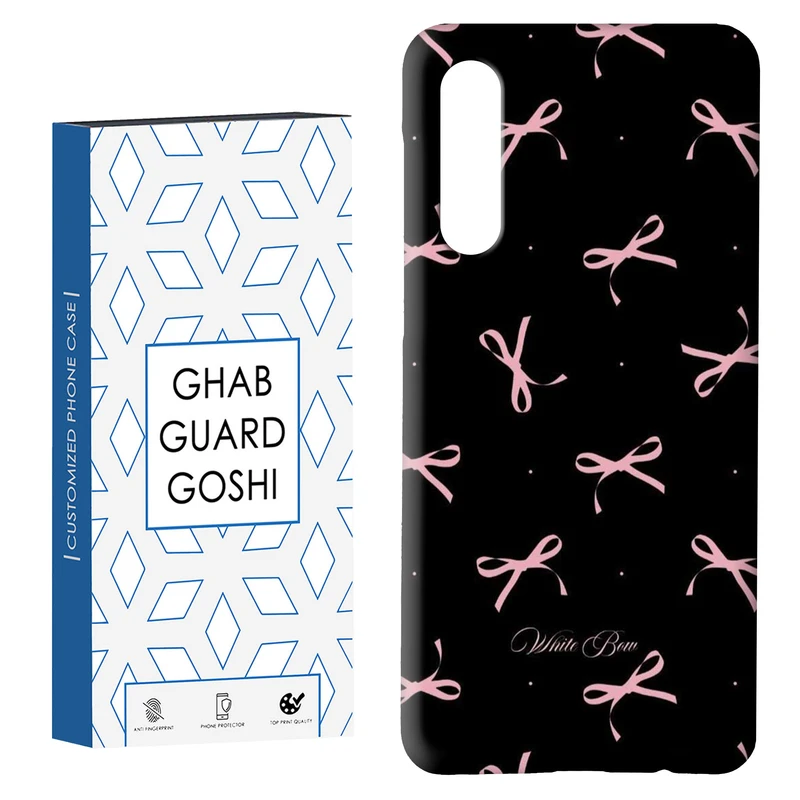 کاور قاب گارد گوشی طرح پاپیون کد Dimo-860 مناسب برای گوشی موبایل سامسونگ GALAXY A50 / A30s  