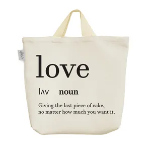 ساک خرید خندالو مدل عشق Love کد 3036