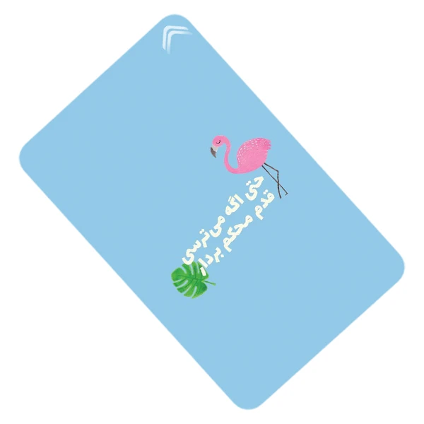 استیکر کارت طرح انگیزشی فانتزی مدل CAC539-K-G1-160