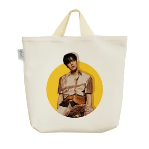 ساک خرید خندالو مدل لی مین هو کد 1700