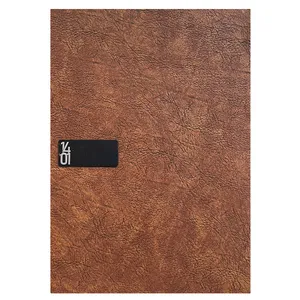 سالنامه سال 1401 آفاق مدل A-06 کد 149805