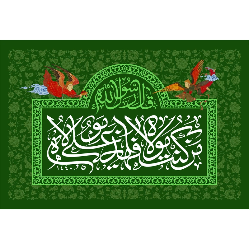 تابلو شاسی مدل من کنت مولاه فعلی مولاه کد T3864