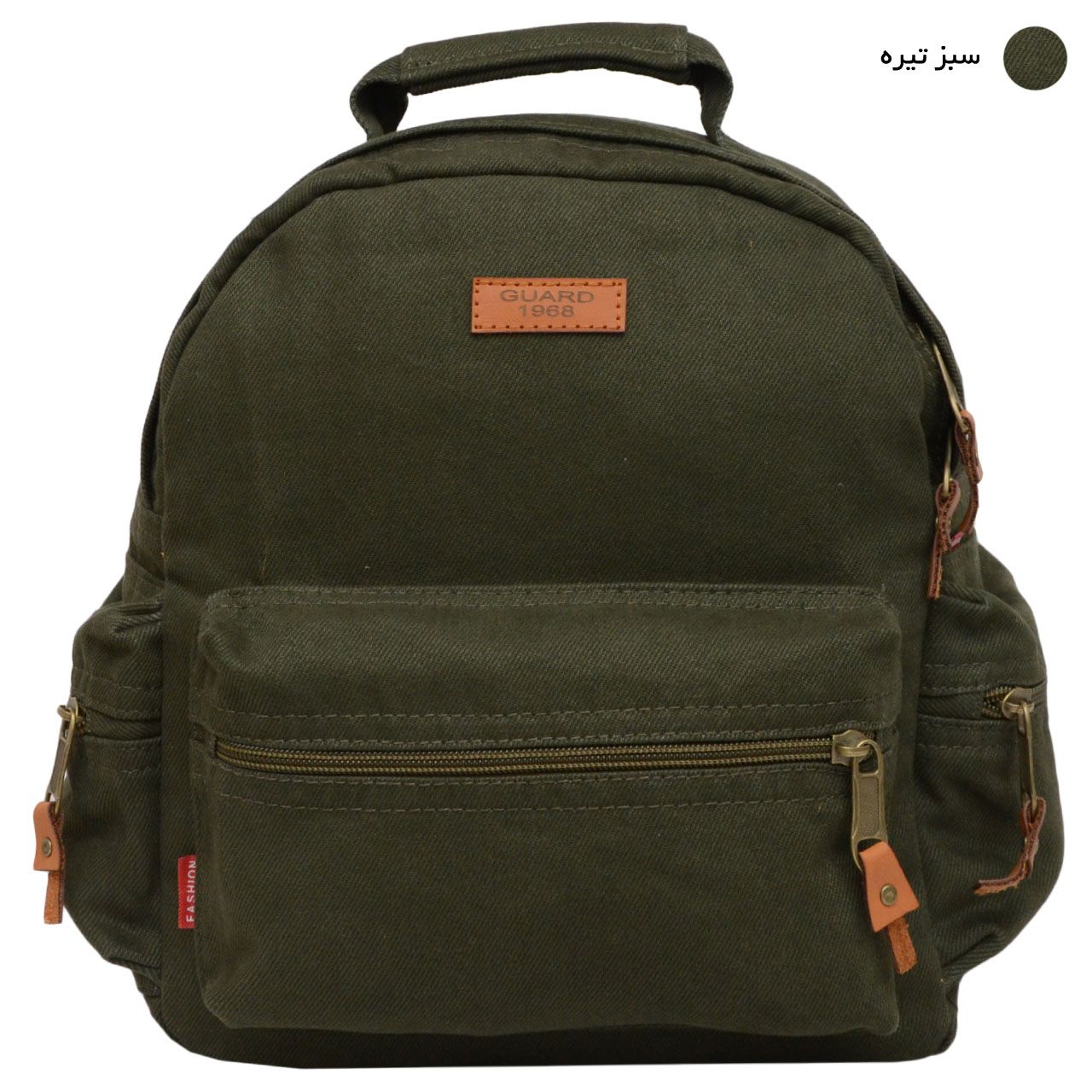 کوله پشتی گارد مدل BP-904 MINI KT -  - 14
