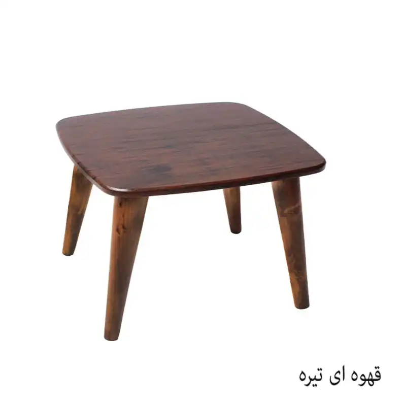 میز عسلی مدل سپهر کد 01