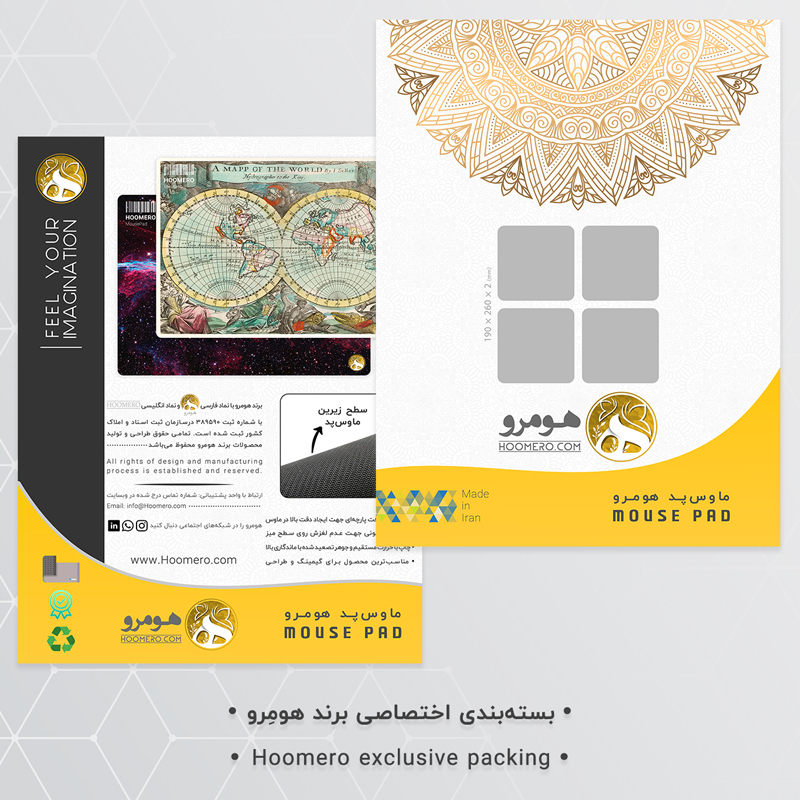 ماوس پد هومرو طرح بتمن مدل A1122