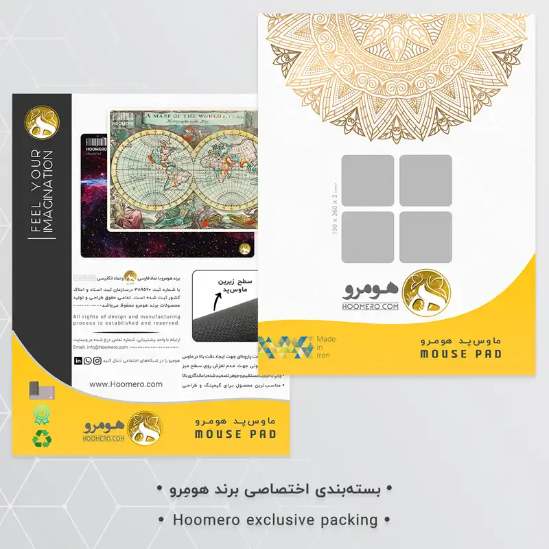 ماوس پد هومرو مدل A2733 طرح بتمن