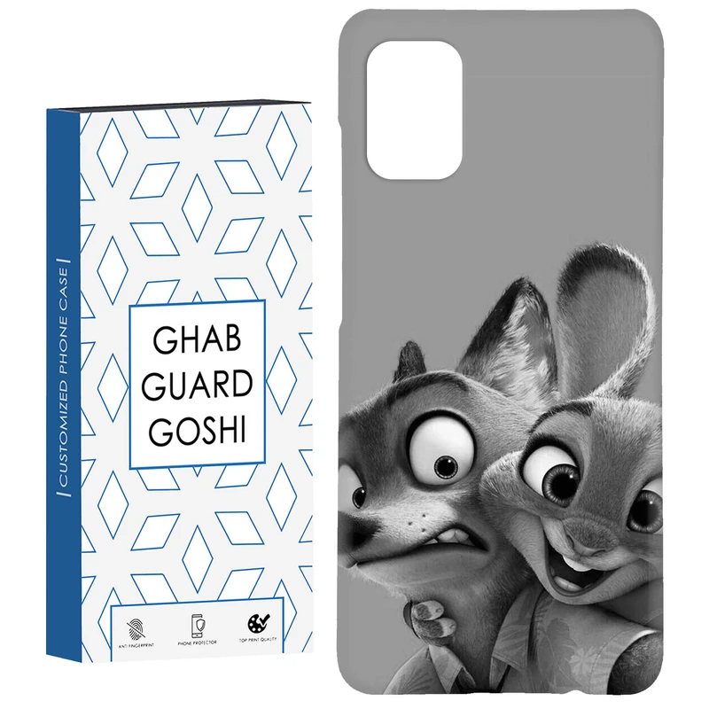 کاور قاب گارد گوشی طرح روباه کد Dimo-832 مناسب برای گوشی موبایل سامسونگ Galaxy A51