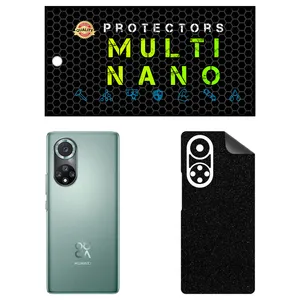 MULTI NANO X-F1G Back Skin For Huawei Nova 9 Pro