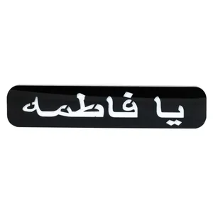 تابلو موتور سیکلت مدل 501