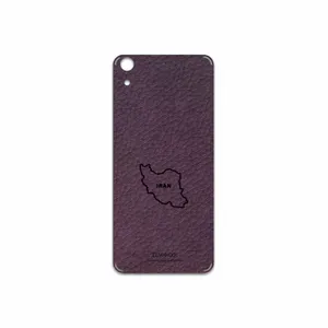 MAHOOT PL-IRC Cover Sticker for HTC Desire 626