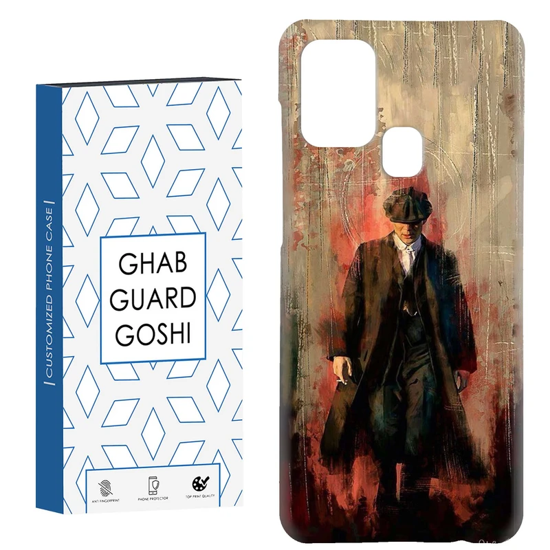 کاور قاب گارد گوشی طرح پیکی بلاندرز کد Dimo-233 مناسب برای گوشی موبایل سامسونگ Galaxy A21s