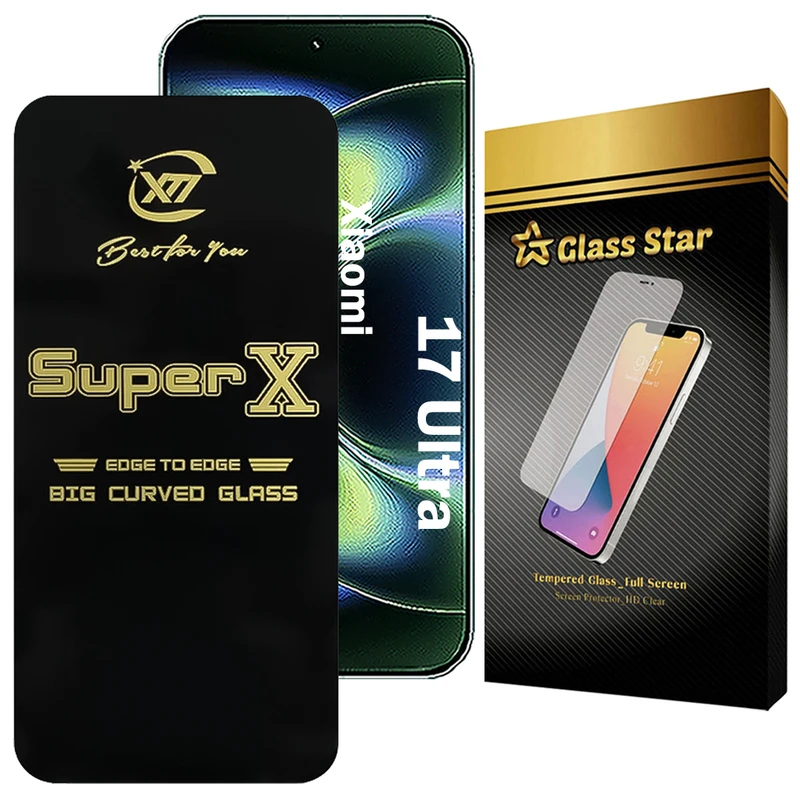 محافظ صفحه نمایش گلس استار مدل SUPXG20 مناسب برای گوشی موبایل شیائومی 17 Ultra
