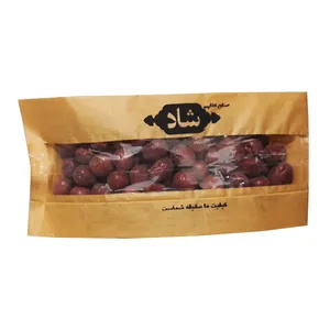 عناب ممتاز شاد - 550 گرم