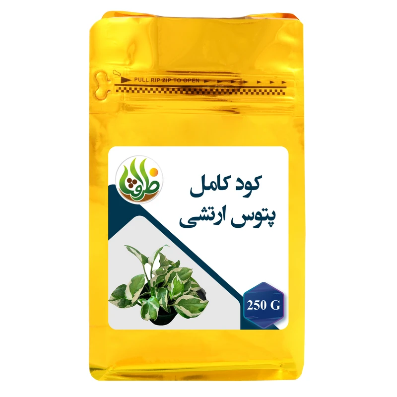 کود تقویتی مخصوص پتوس ارتشی ظرافت مدل KO21628 وزن 250 گرم