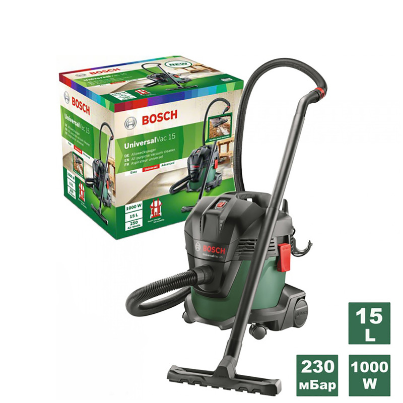 دستگاه دمنده و مکنده بوش مدل UniversalVac 15 دستگاه دمنده و مکنده بوش مدل UniversalVac 15