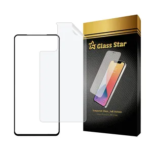 Glass Star FUNABKGS Screen Protector With Nano Back For Samsung Galaxy S20 FE / Galaxy S20 FE 5G / Galaxy S20 FE 2022 