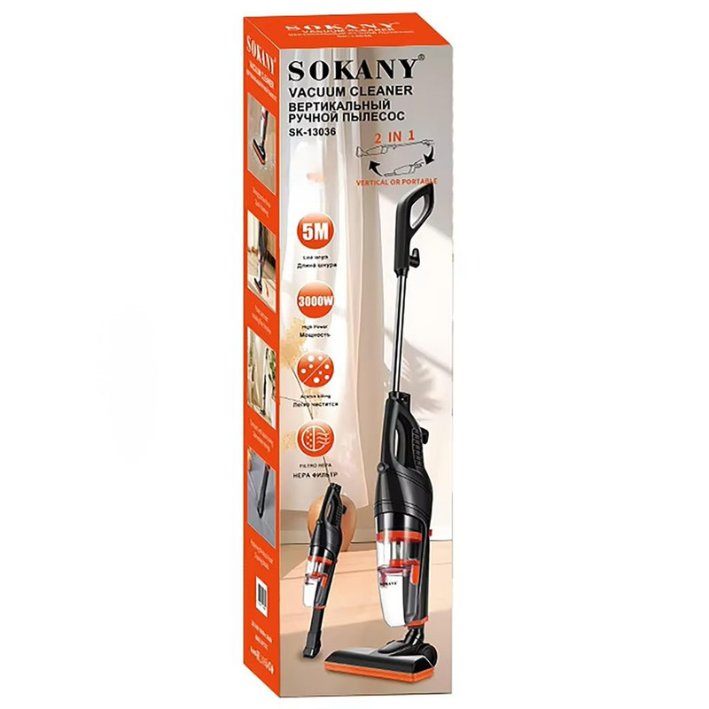 جاروبرقی 3000 وات سوکانی مدل SK-13036