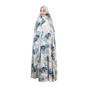 چادر نماز مدل طلاکوب کد t60