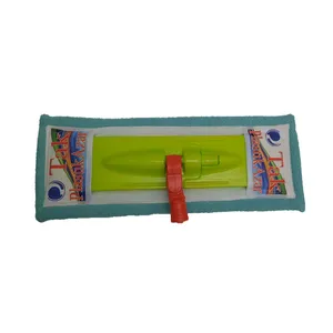 یدک طی زمین شوی مدل Azar-1004