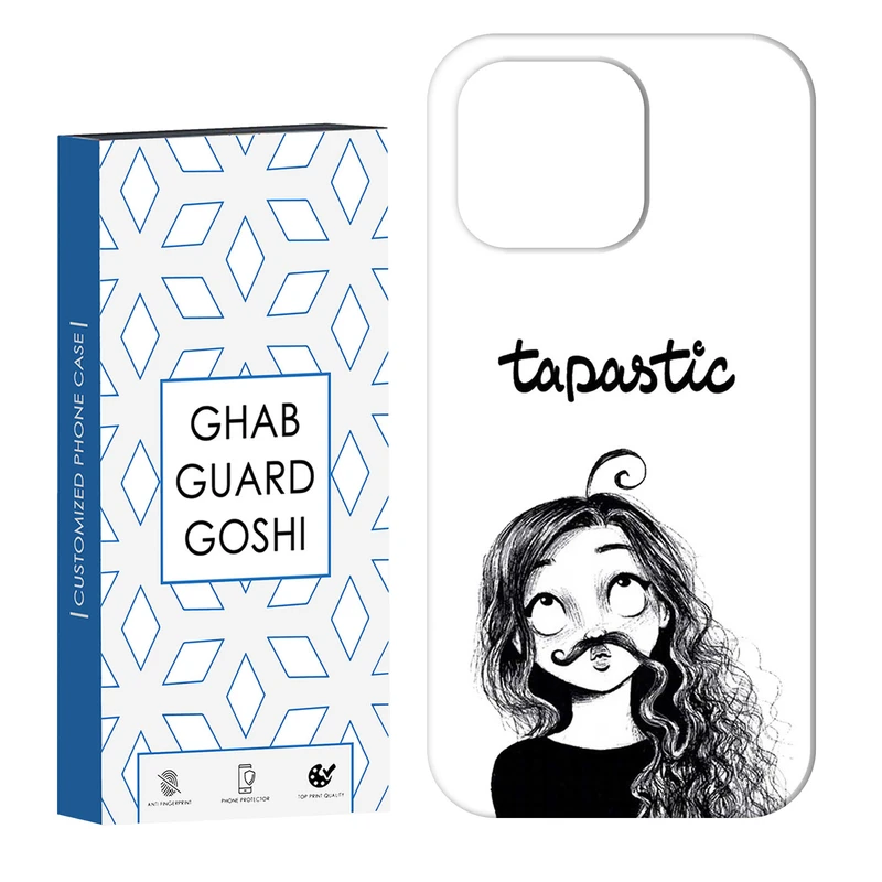 کاور قاب گارد گوشی طرح دخترانه کد Dimo-970 مناسب برای گوشی موبایل اپل IPHONE 16 PRO   