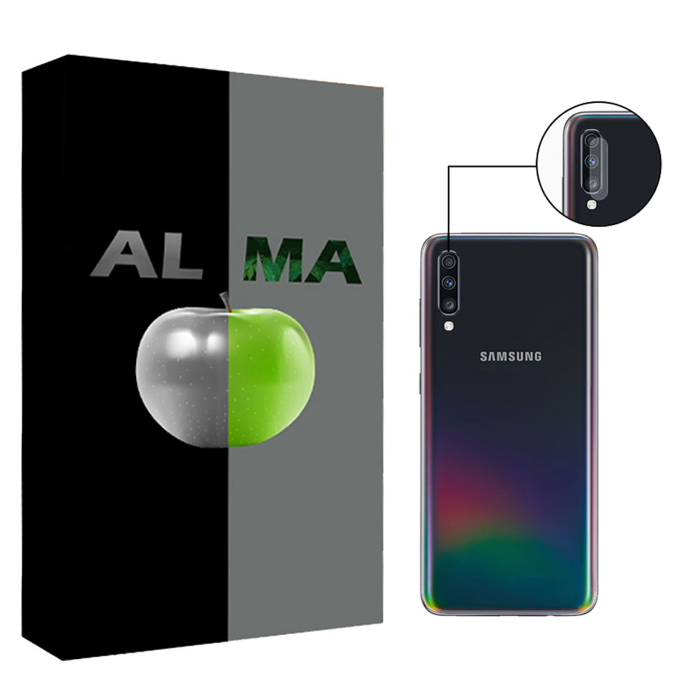 محافظ لنز دوربین آلما مدل LN-SD مناسب برای گوشی موبایل سامسونگ Galaxy A70/A70s