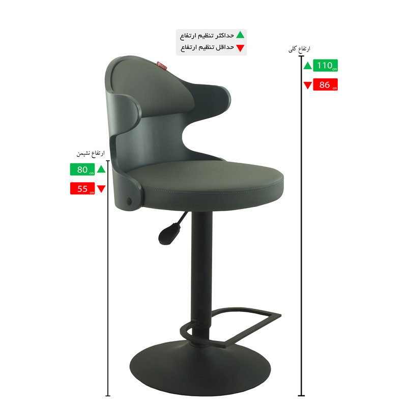 صندلی هوگر مدل BH360-GRAY