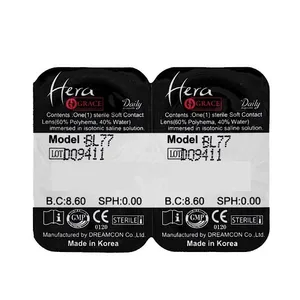 لنز چشم هرا گریس تمیم کانتکت لنز کد 65 رنگ سبز دور دوار