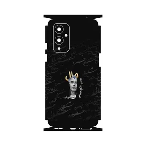 MAHOOT Khosrow Shakibaei-FullSkin Cover Sticker for OnePlus 9