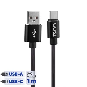 کابل تبدیل USB به USB-C تسکو مدل TC C169 طول 1 متر