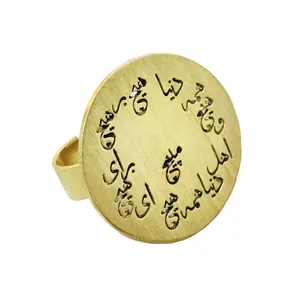 انگشتر گالری عزیزی طرح هیچ مدل 15555