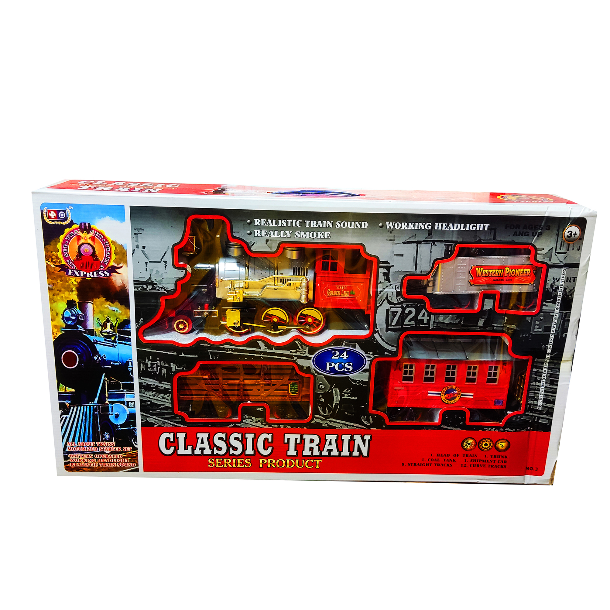 قطار بازی مدل کلاسیک