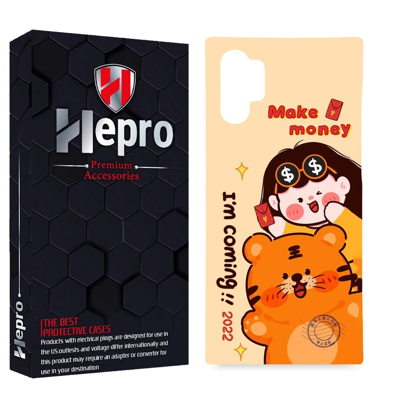 کاور هپرو مدل MC مناسب برای گوشی موبایل سامسونگ GALAXY NOTE 10 PLUS