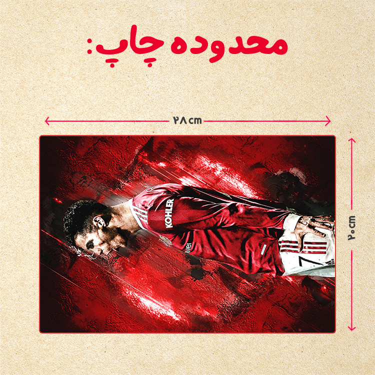 پازل 35 تکه مدل رونالدو کد 542