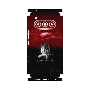 MAHOOT Simin Behbehani-FullSkin Cover Sticker for Daria Bond II Lite 5G