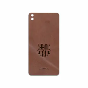 MAHOOT MNL-BRCA Cover Sticker for HTC Desire 816