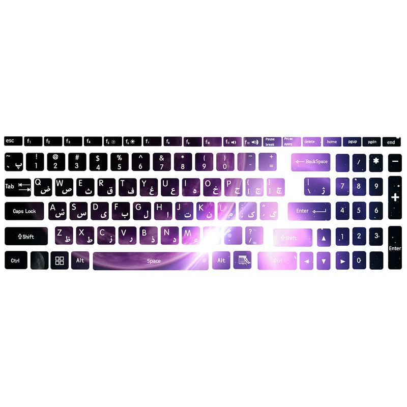برچسب حروف فارسی کیبورد کد spa-ce 04
