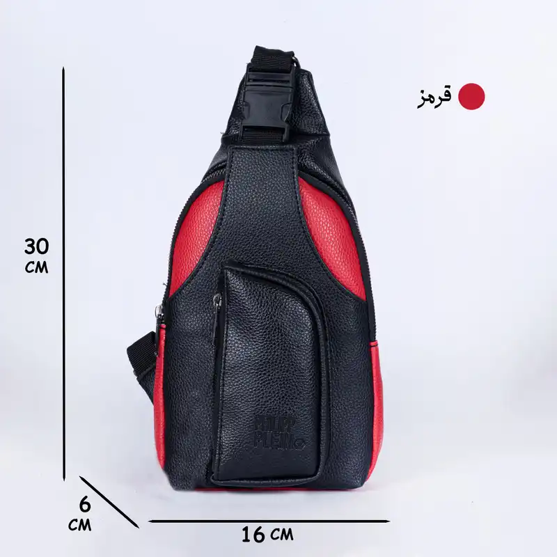 کیف کراس بادی مدل H-1975