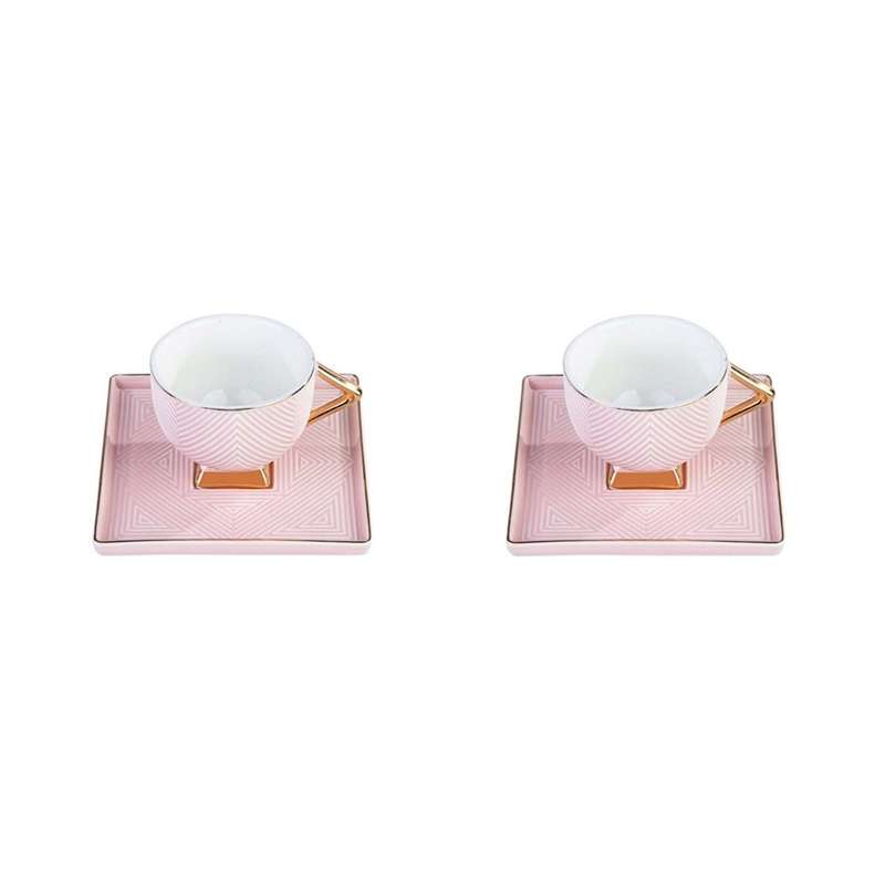 سرویس قهوه خوری 4 پارچه کاراجا مدل ART DECO سرویس قهوه خوری 4 پارچه کاراجا مدل ART DECO