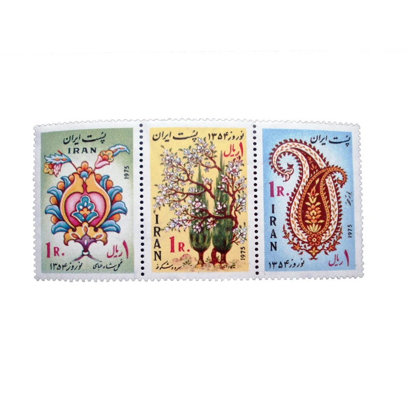 تمبر یادگاری مدل نوروز 1354 کد IR2305 مجموعه 3 عددی