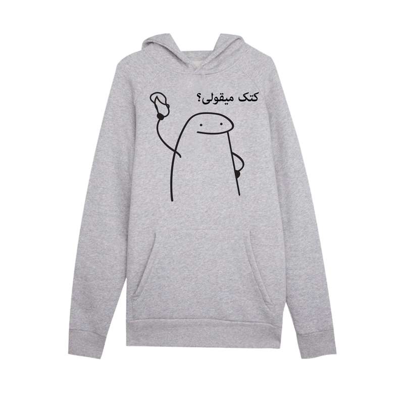 هودی زنانه مدل میقولی کد 2415