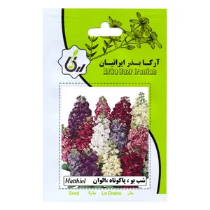 بذر شب بو شب بو پا کوتاه الوان آرکا بذر ایرانیان مدل C103