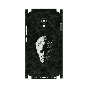 MAHOOT Ahmad-Shamlou-FullSkin Cover Sticker for Meizu M5
