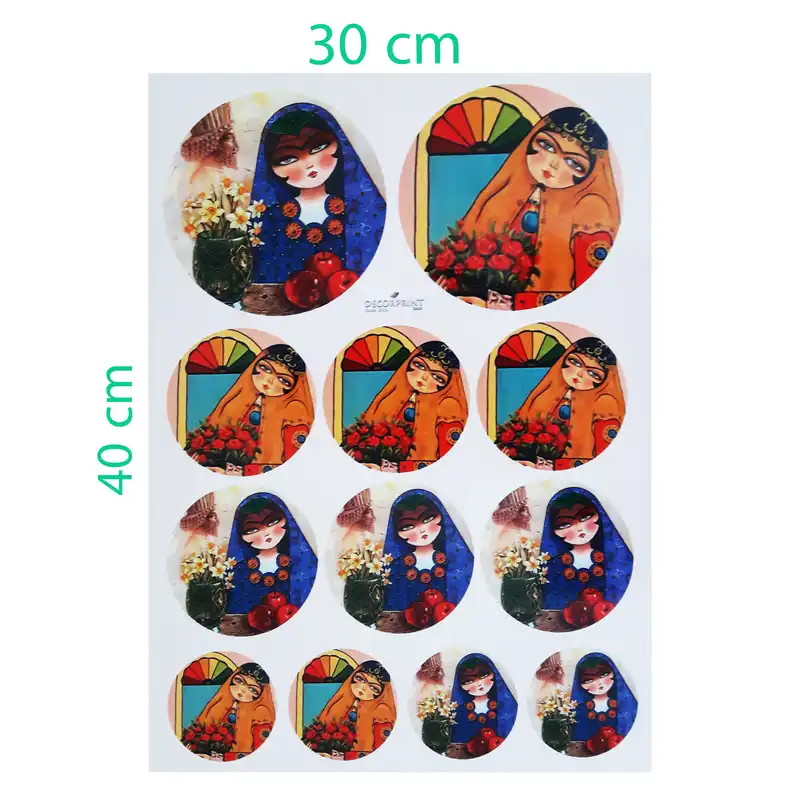 برچسب ترنسفر مدل ناز خاتون 2